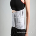 DA231-2 multifunctional medical lumbar support elastic back support waist belt